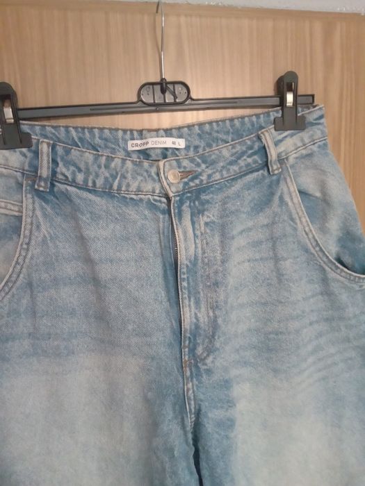 Spodnie typu baggy Cropp