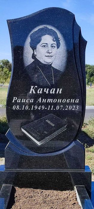 Гранітні пам'ятники, швидко, з монтажем, памятники из бетона, гранита