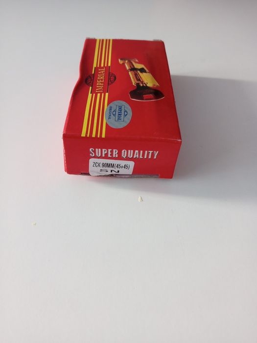 Замки дверные новые