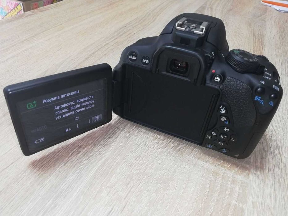 Canon EOS 700D Image Stabilizer
