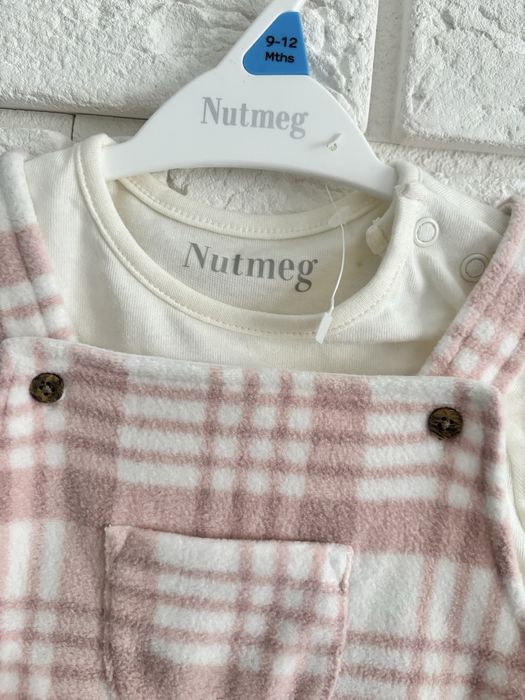 Komplet 74-80 Nutmeg