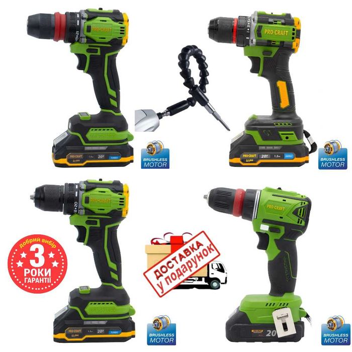 АКЦІЯ! Шуруповерт аккумуляторный PROCRAFT PA 18В доставка ПОДАРУНОК!