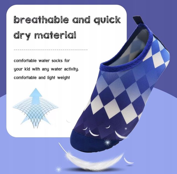 Dzieciece buty kąpielowe antypoślizgowe do wody