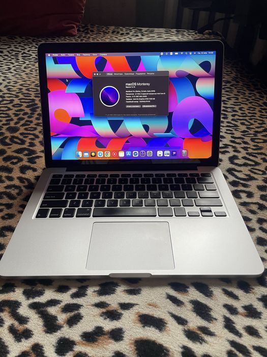 macbook pro 13 retina 2015 - купити ноутбуки - Ціна на OLX.ua