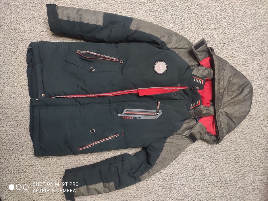 Куртка зимова на хлопчика/ зимняя куртка на мальчика