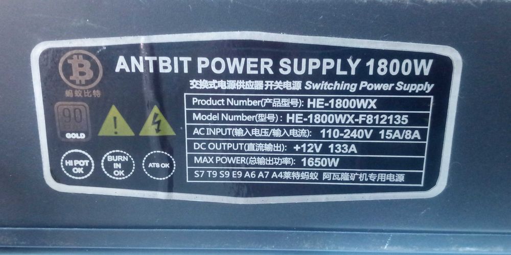 Майнер крипты с блоком питания Antminer D3 19.3 GH/s X11