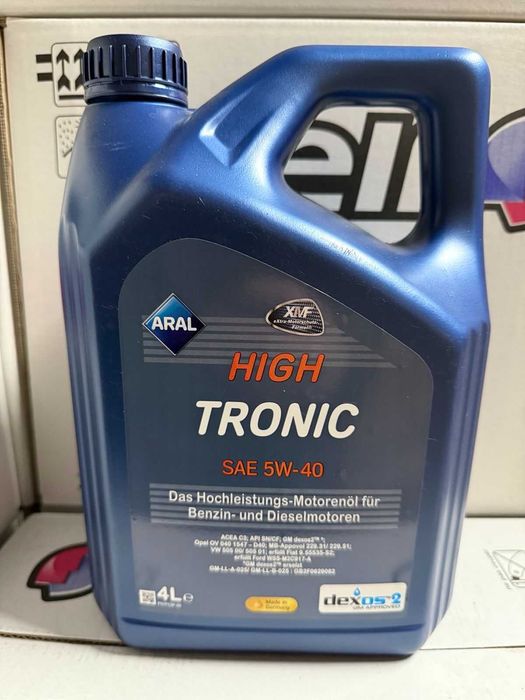 Моторне мастило Арал Aral HighTronic SAE 5W-40 4 л.