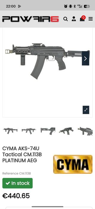 Material de airsoft