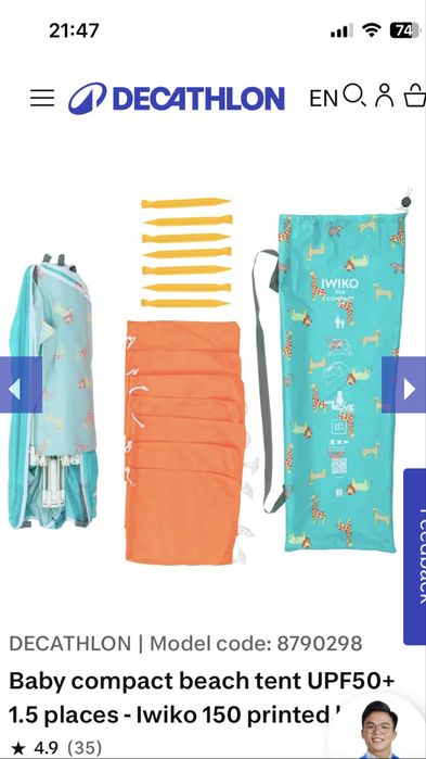 Tenda de praia Decathlon para bebé