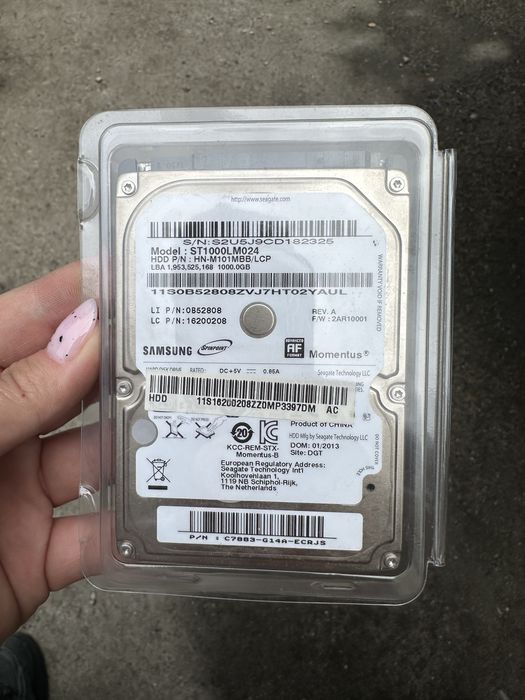 twardy dysk hdd samsung