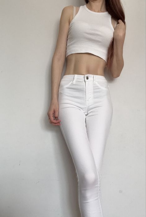 Piekne biale spodnie damskie 34 XS