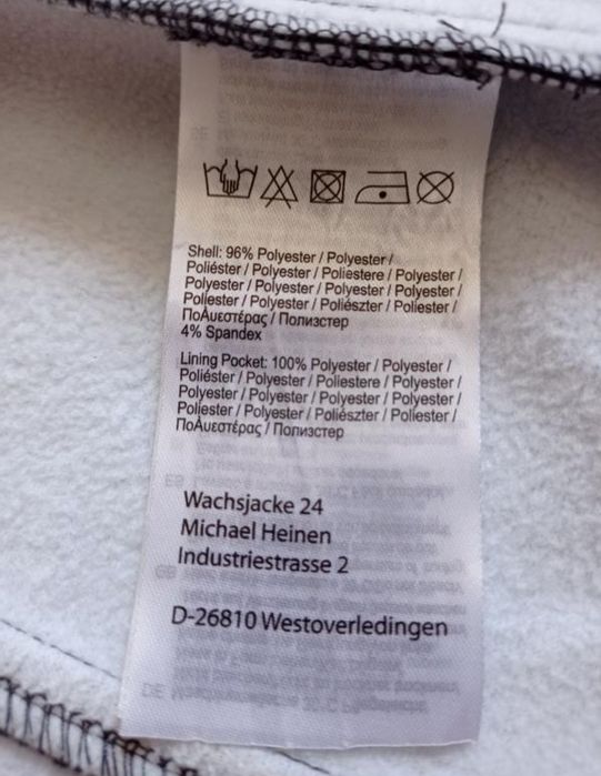 Michael heinen. Крутейшая куртка softshell Софтшелл 48 размер