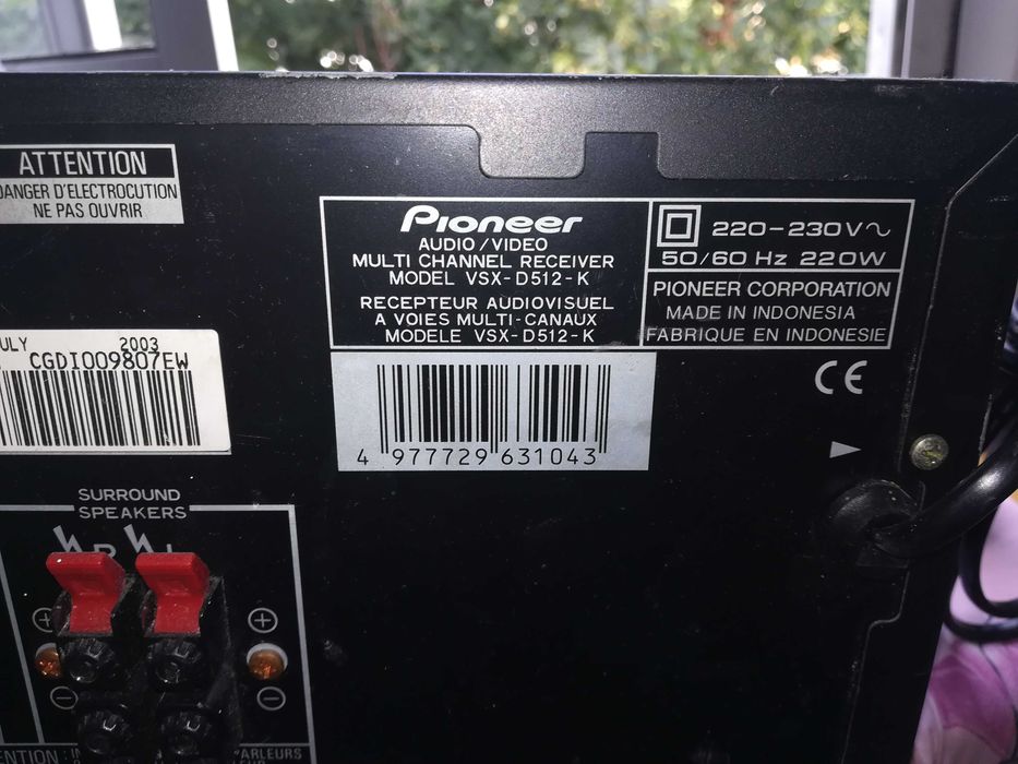 Amplificador vsx-d512-k