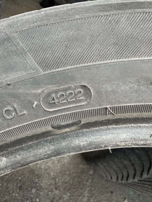 Резина в хорошем состоянии