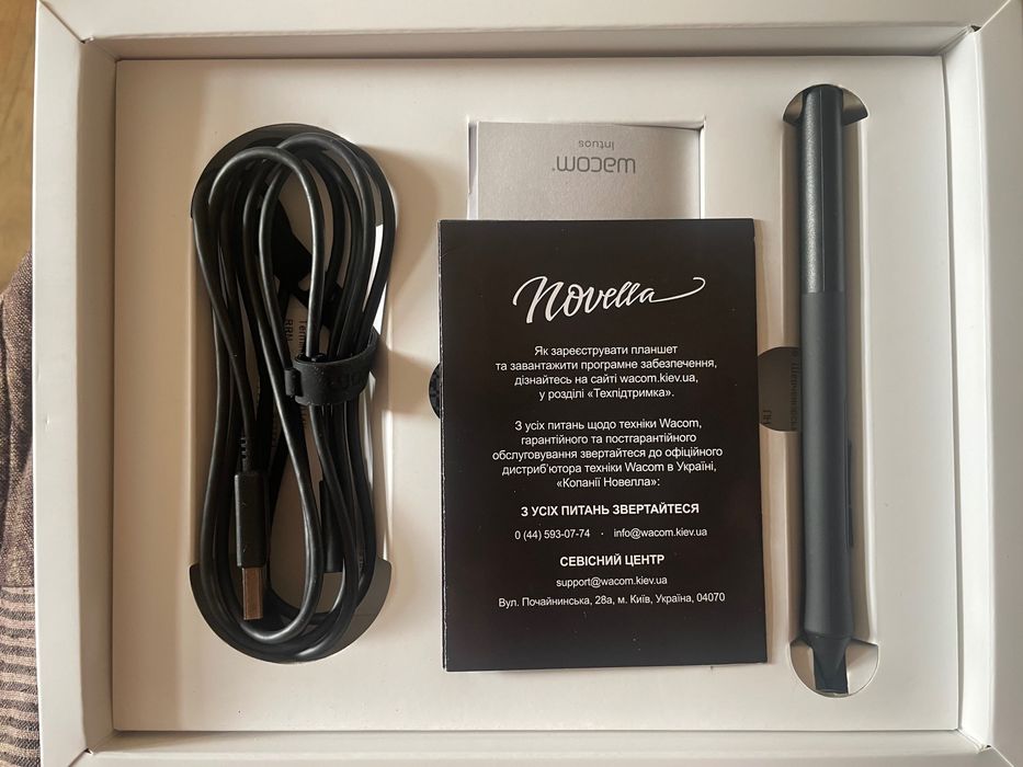 Графічний планшет Wacom Intuos Black S
