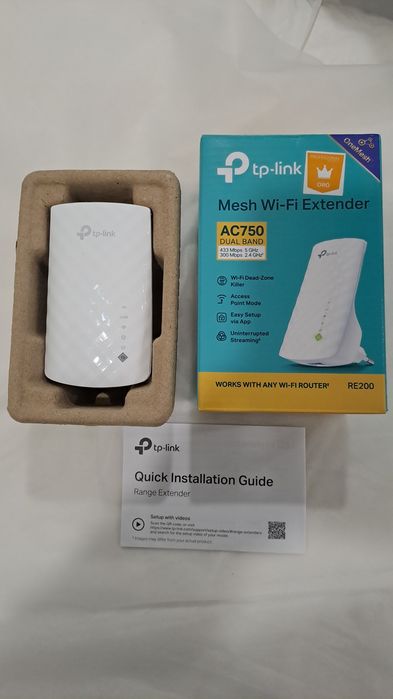 TP Link extender AC750