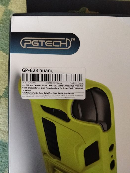 Продам чохол для steam deck