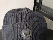 Czapka zimowa Covalliero