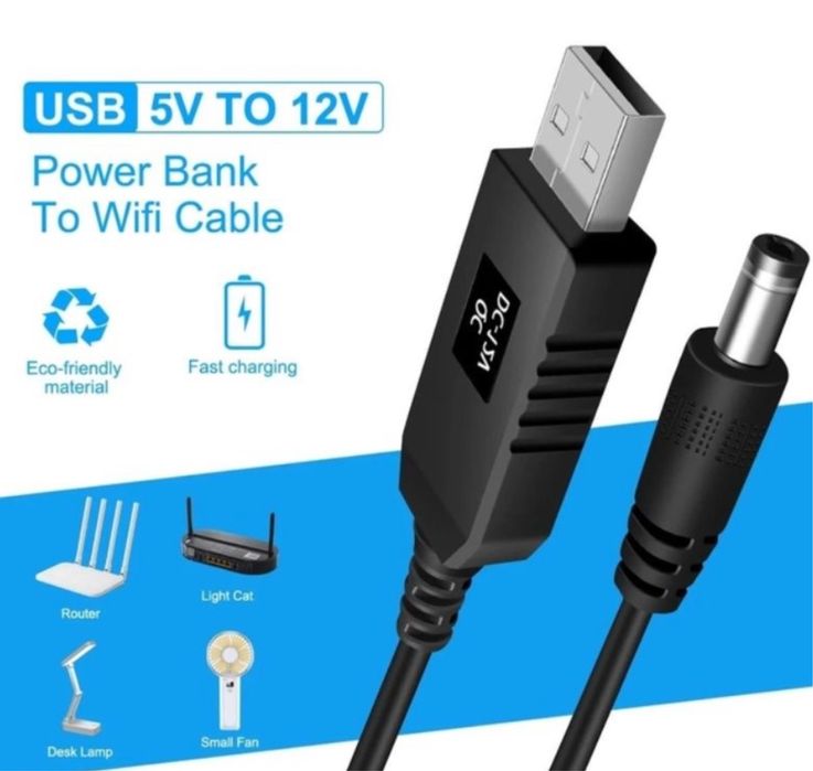Кабель провод для роутера на 9 v та 12 v usb, безперебійний інтернет