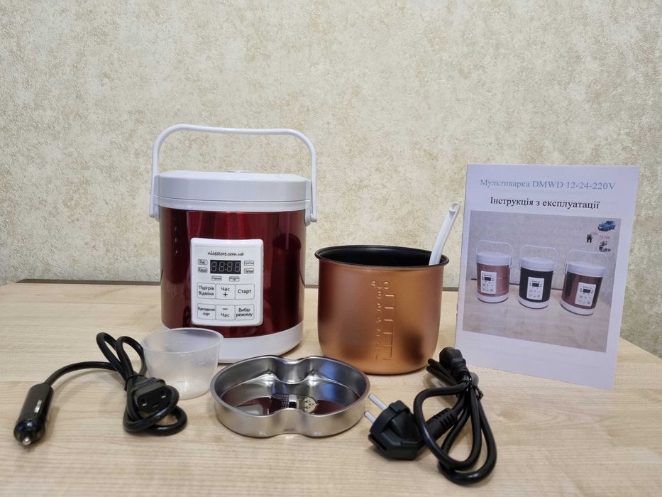 Мультиварка автомобільна 12-24-220 вольт - Інструкція та панель на укр