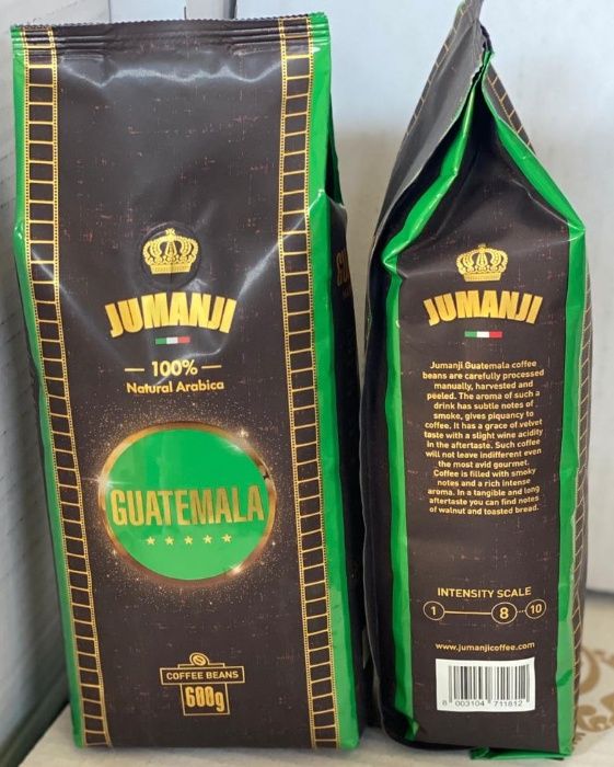 Кофе в зернах JUMANJI GUATEMALA (Джуманджи Гватемала) 600гр.