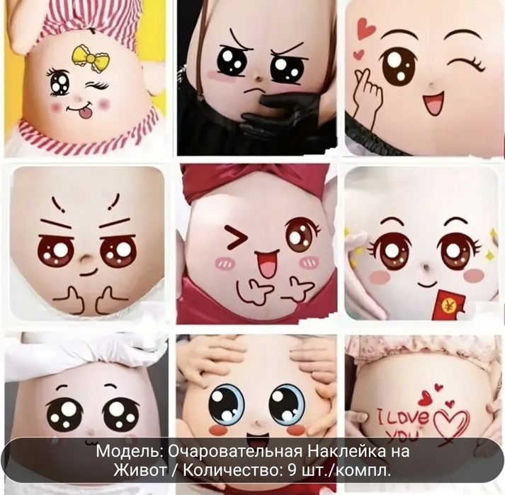 Платья для беременных на фотосессию, р.ХЛ