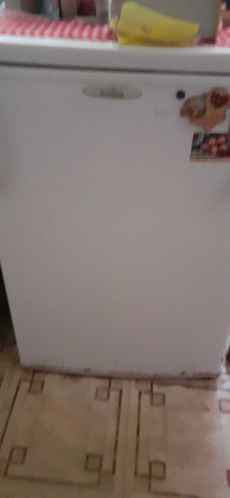 Lodowka Amica średnia