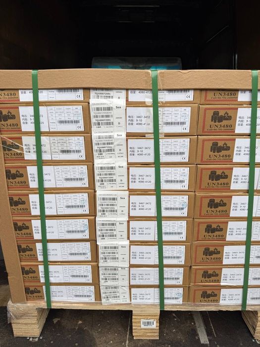 Акумулятори Samsung 50s 5000 mah 35А