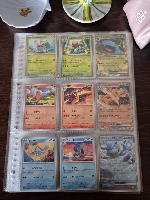 Set Completo Pokémon Card 151 (SV2a) Japonês
