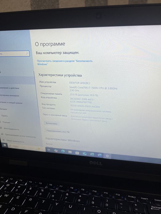 ІГРОВИЙ Dell 5591 i5-8400H/20Gb/512 Gb/mx130