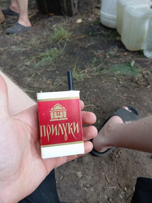 Шпигунська камера КГБ
