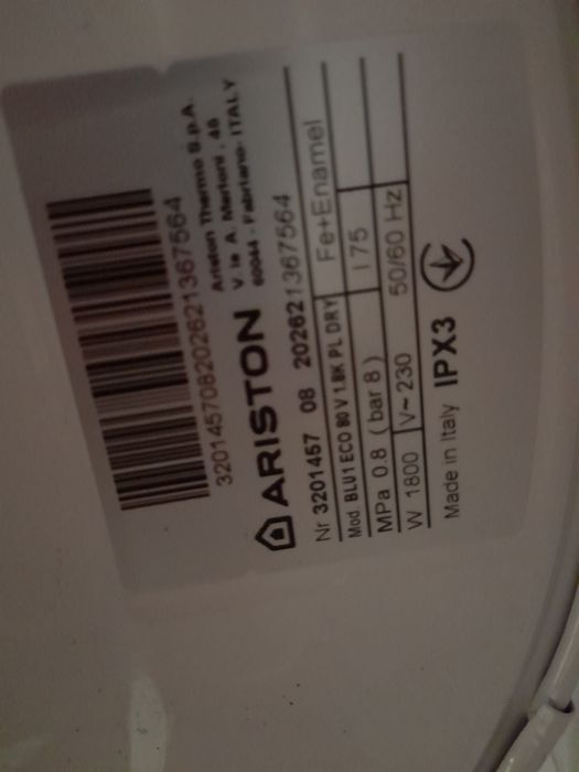 Датчик температури бойлера Арістон