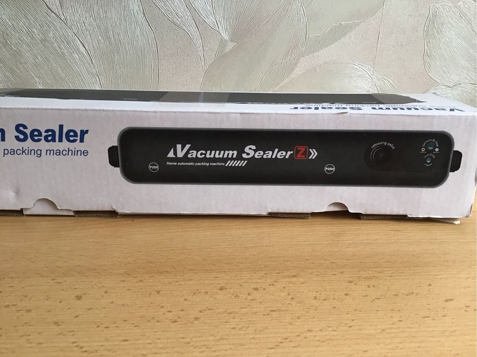 Ваакуматор домашній