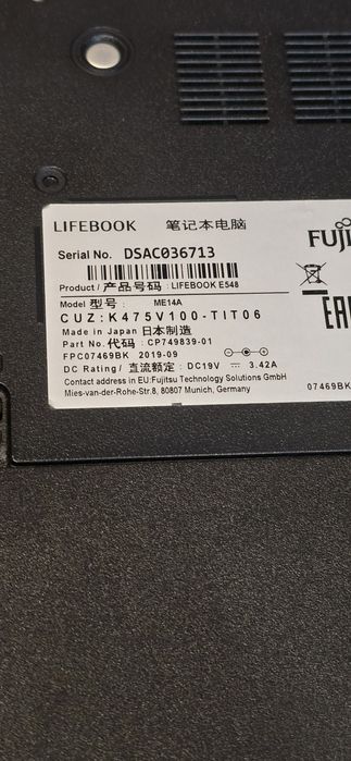 Fujitsu LifeBook E (i5 8350, 12Gb DDR4)