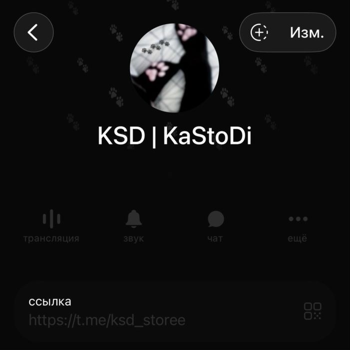 архів кастом джинци опіум у2к