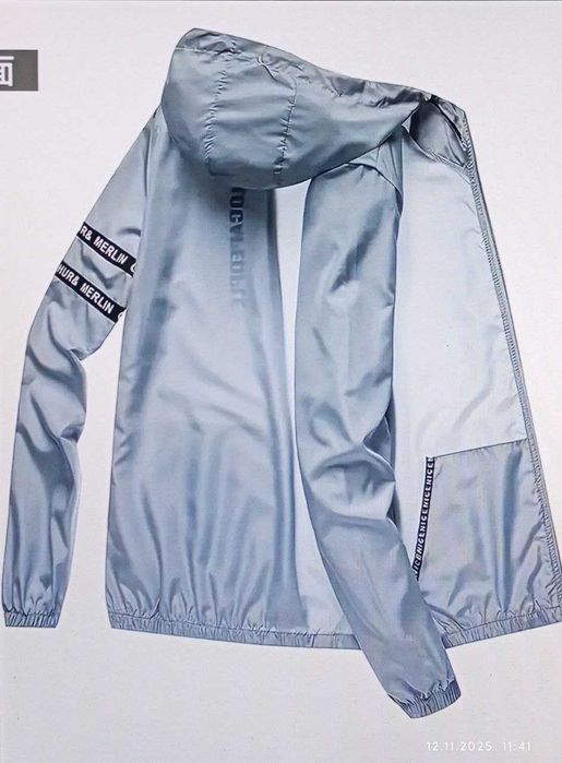 Курточка легка вітрозахисна