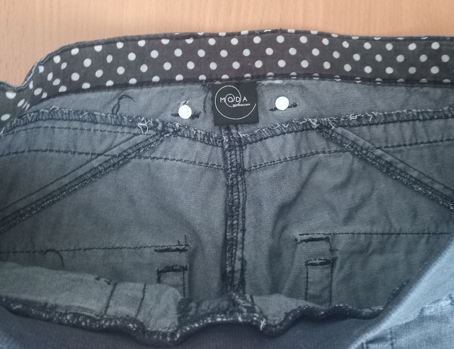 Джинсы для беременных, Mothercare