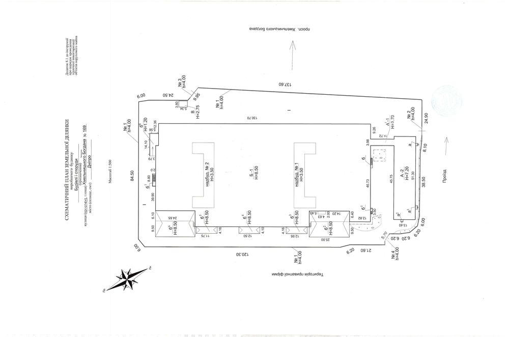 Продаж виробничо-складського комплексу 13 670 кв.м, пр-т Хмельницького