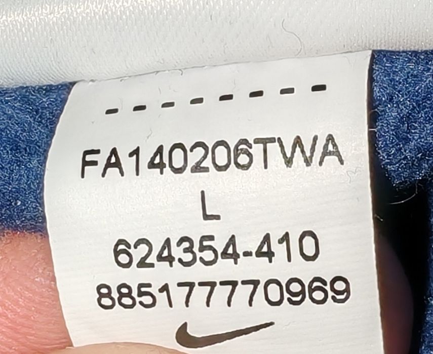 Штани Nike Paris Saint-Germain (PSG)