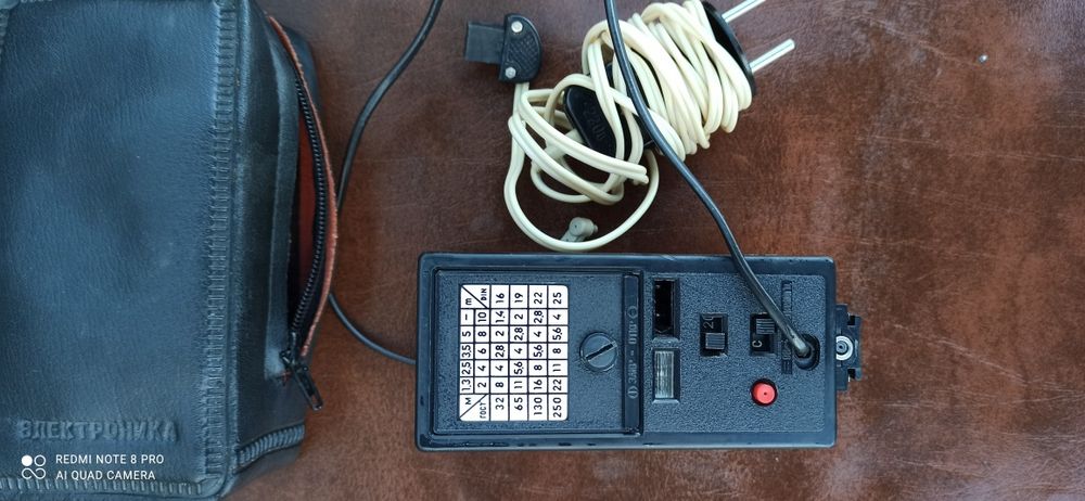 Продам вспишку для фотоапарата часів СРСР.