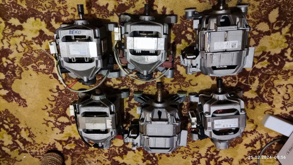 Двигатель стиральной машины Индезит, Аристон, Бош, Сименс, Ардо