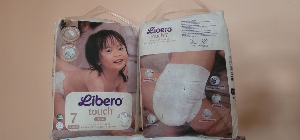 Памперси Libero touch 7 16-26кг