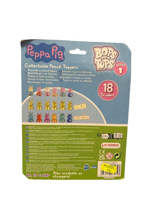 Nakładki na ołówek, gumki figurki Peppa Pig nr.6758