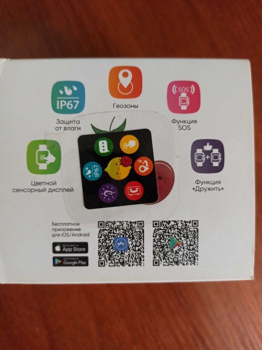 Смарт годинник для дітей Elari