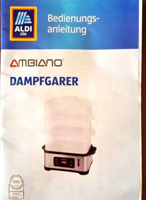 Пароварка Ambiano 1000W Германия Новая