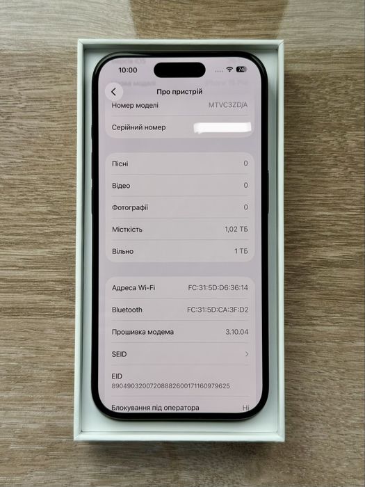 Apple Iphone 15 Pro Black Titanium 1 tb акб 87%