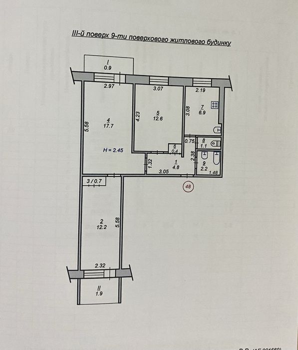 Продам 3-х кімнатну квартиру на мікр.  7 Зарічний