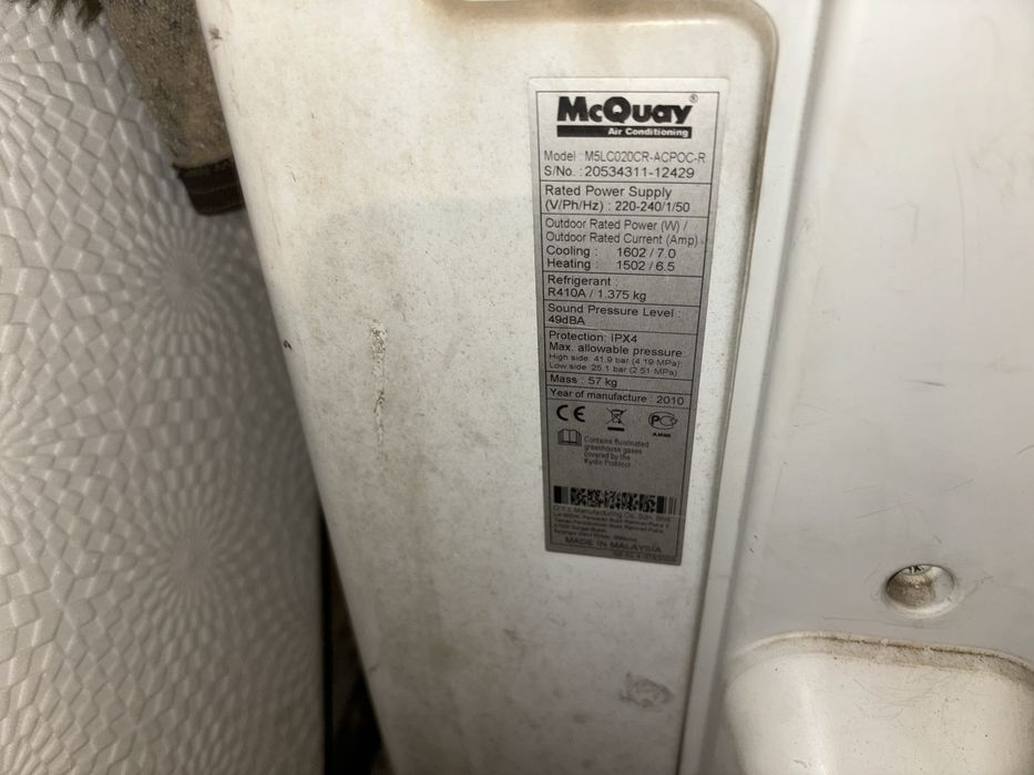 Кондиціонер McQuay