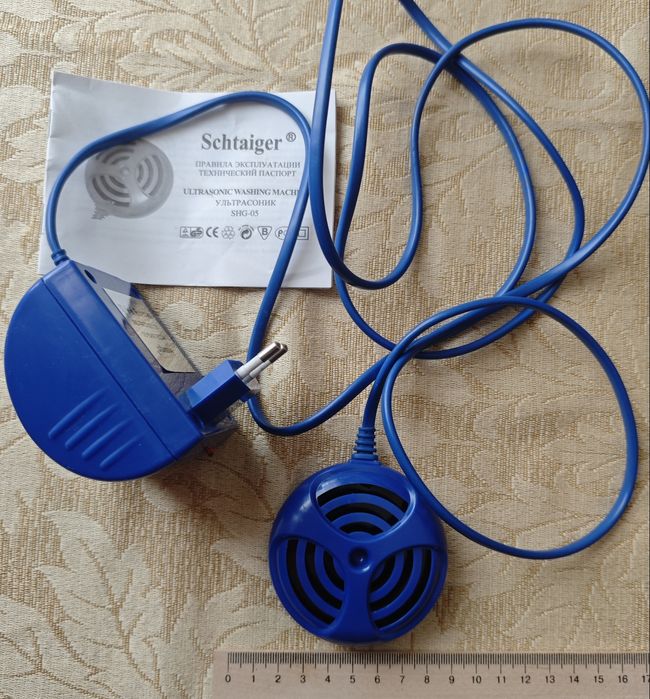 Пристрій для прання ультразвуковий