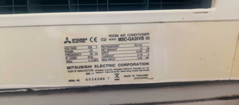 Кондиціонер mitsubishi б/у